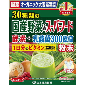 R{ I[KjbN唞t 30ނ̍Y&X[p[t[h 1̃r^~ yf&X[p[t[h 3g×32