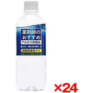 ЃPCEGtEW[ ܎t̂߃AJelXC 500X24