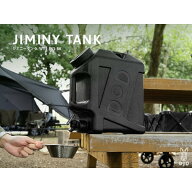 DOD タンク ジミニータンク WT3-863-BK dod キャンプ アウトドア ジャグタンク 10L サーフィン