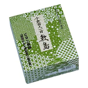 삩邽X Sl ~(CD2gt) V