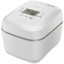炊飯器 5合炊き 5.5合炊き 日立 ふっくら御膳 圧力スチームIH炊飯器 RZ-V100FM(W) 5.5合 5合 フロストホワイト 白 新生活 エクプラ特選