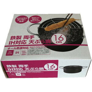 qmg[fBO IHΉVՂ 16cm