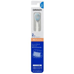 OMRON SB-122 [�ւ��u���V ���L�v���~�A���u���V �^�C�v2 (2�{����)]