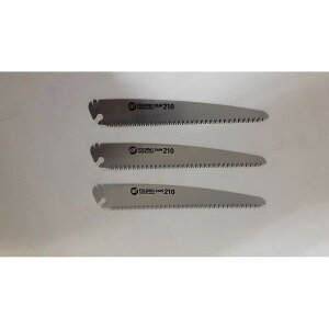 バクマ工業 折込鋸 ハンター 替刃 3枚組 210mm 大工道具 鋸