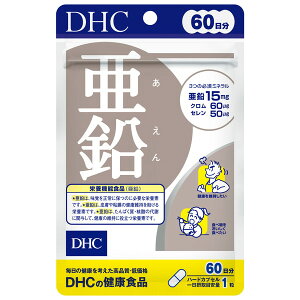 DHC 60�� ���� 60��