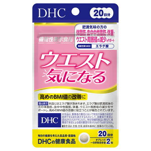 yGg[P5{!2020:00-271:59z DHC 20 EGXgCɂȂ 40