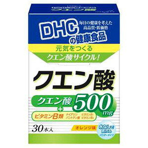 DHC NG_ 2.2gX30{