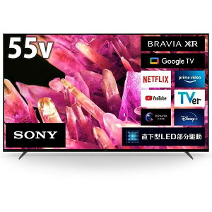 �e���r 55�^ �\�j�[ SONY �u���r�A BRAVIA XRJ-55X90K XR [55V�^ �n��EBS�E110�xCS�f�W�^�� 4K�`���[�i�[���� LED�t���e���r] �G�N�v�����I
