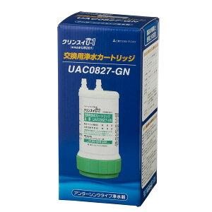 OHP~JENXC UAC0827GN O[ [UB201pJ[gbW (1)]