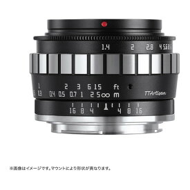 TTArtisan 23mm f/1.4C E (BS) ブラック×シルバー 銘匠光学 [単焦点レンズ (ソニーE(APS-C))]