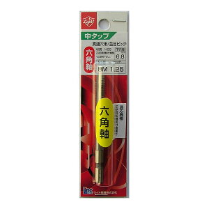 ���C�g���@ Light �Z�p�����^�b�v M8x1.25