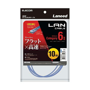 ELECOM LD-GF2/BU10 �u���[ [�J�e�S���[6�Ή�LAN�P�[�u�� �t���b�g 10m ] XP1025