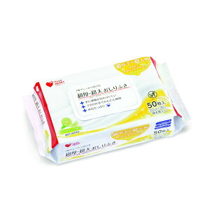 IITLfBJ vXn[g E储ӂ 50