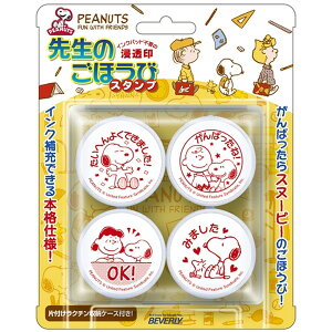 ro[ SE4-017 Xk[s[ 搶̂قуX^v