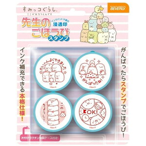 ro[ SE4-040 ݂R炵 搶̂قуX^v