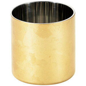 ATq SCW-R801   2dbNJbv