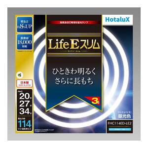 �z�^���N�X FHC114ED-LE2 Life E �X���� [�`�z�^���b�N�X����114W D�F�E�����F]