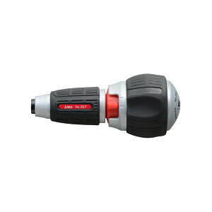 ANEX�i���Ð��쏊�j �N�C�b�N�{�[��72 ���`�F�b�g�h���C�o�[�n���h�� No.397-H