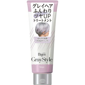 ホーユー ビゲン グレイスタイル グレイケアトリートメント つやめきラベンダー 200g