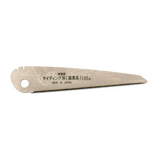 ΋H ꉮ ܍TCfB ֐n 120mm INK-0549