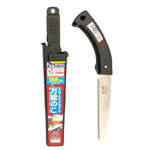 yGg[P5{!2020:00-271:59z ΋H ny Tt\ 150mm INK-0696