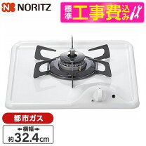 楽天市場】ノーリツ n1c04ksaの通販