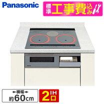楽天市場】パナソニック kzv163sの通販