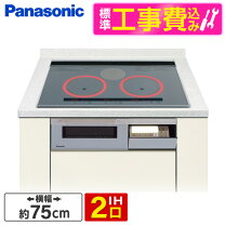 楽天市場】パナソニック kz−ts75hsの通販