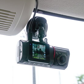 サンコー 前方+車内撮影ドライブレコーダー 駐車監視 車内も撮影 取り付け 自分で FRREDRSBK THANKO
