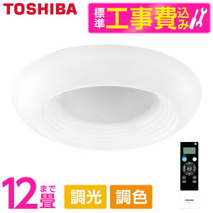 yGg[P10{!2420:00-279:59z  NLEH12021A-LC WݒuHZbg [LEDV[OCg (`12/FE) Rt] r[CP300