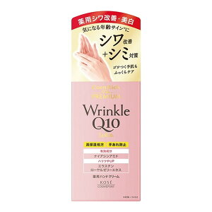 RGb` U v~A pNzCg nhN[ 60g R[Z[RX|[g