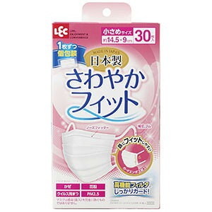 LEC さわやかフィットマスク小さめ 30枚入
