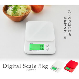 DRETEC fW^XP[ oPbg zCg 5Kg fW^ v ͂ x XP[ RpNg  َq NbLO Lb` hebN KS-513WT