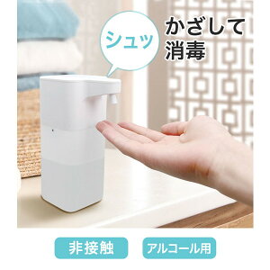 SD-801WT DRETEC zCg AR[fBXyT[ u\Gv