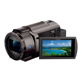 FDR-AX45A/TI SONY ブロンズブラウン [デジタル4Kビデオカメラレコーダー (4K対応・64GB)]