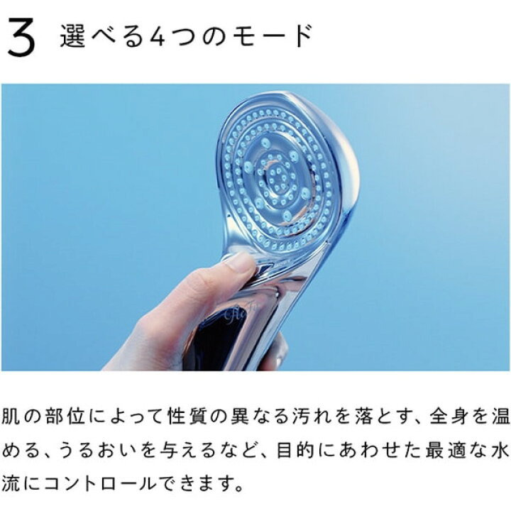 楽天市場】【台数限定 50%OFF】【正規販売店】 リファ ファインバブルS 