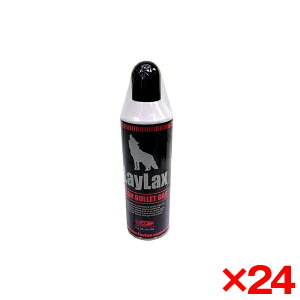 yGg[P5{!2020:00-271:59z y24ZbgzLayLax nCobgKX152a satellite