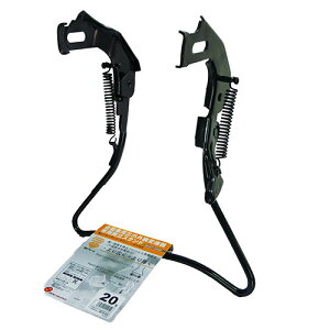 11405 OX^h  TMTJ ubN 20^p