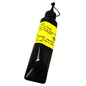 66184 V}m [[u[LOX SHIMANO