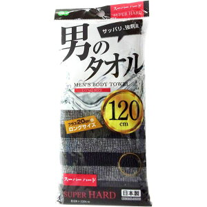 j̃^I iC^I X[p[n[h 120cm 60463 I[G