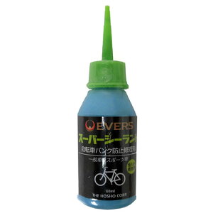 31701 pNh~܃X[p[V[g TMTJ