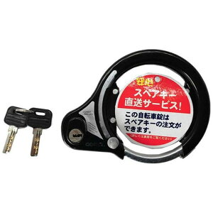 43537 ObN CTBp TMTJ ubN