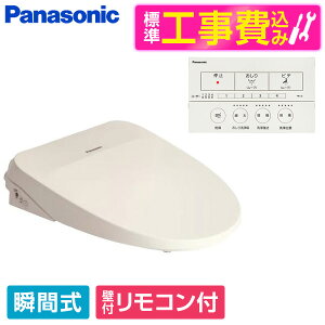 yWݒuHZbgz CH842PF pXeAC{[ r[eBEg MSV[Y PANASONIC [֍(uԎ)] ֍ H uԎ r[CP300