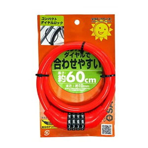 44038 RpNg_CbN SL TMTJ bh