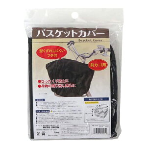 72895 oXPbgJo[ PVC TMTJ