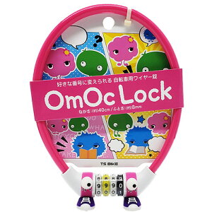 73098 OmOcLOCK IV[bN eB[GX AUAsN