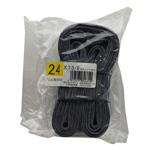 89662 VRL[gp`[u TMTJ 24X13