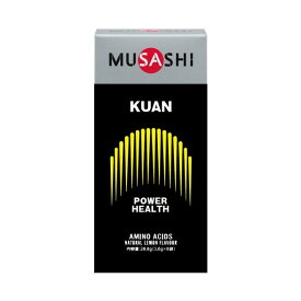 MUSASHI ムサシ KUAN スティック 8本入り MUSASHI サプリメント コンディショニング ヘルスケア 体づくり アミノ酸 スポーツ ゴルフ ランニング