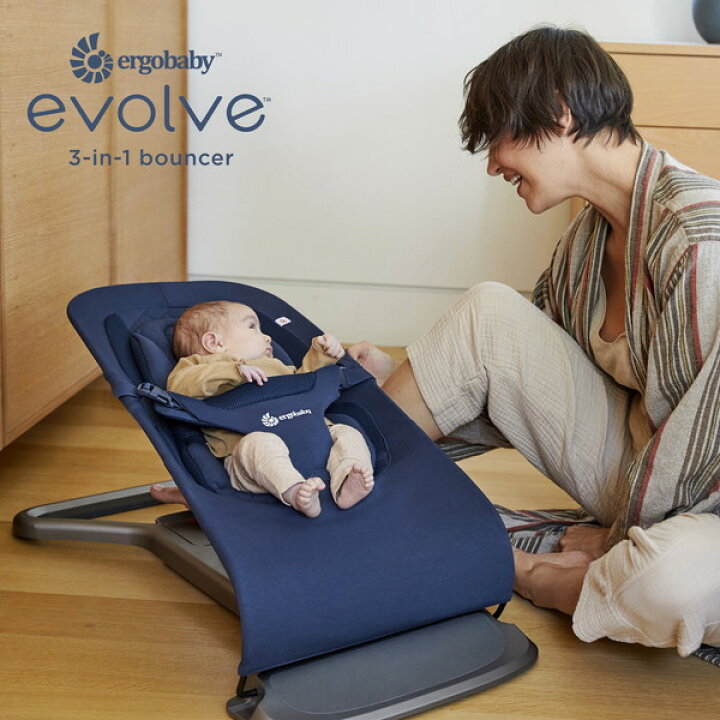 楽天市場】エルゴベビー evolve ミッドナイトブルー エルゴベビー  