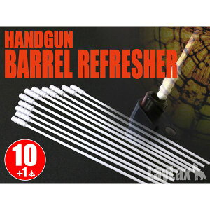 nhK otbV[RbgXbu LayLax